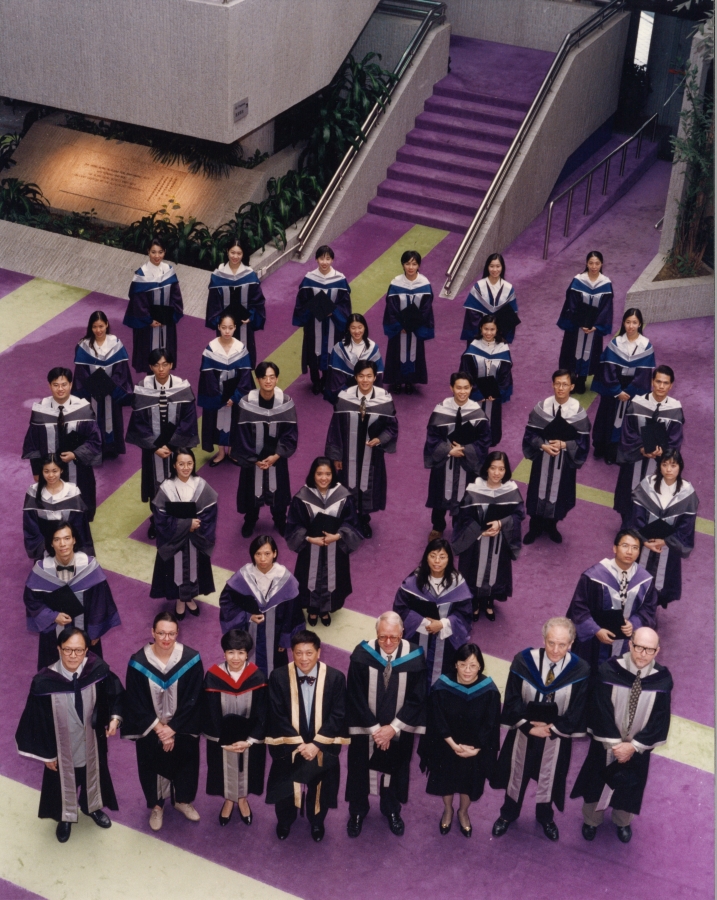 1995年第一届学位毕业典礼